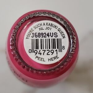 OPI Nail Lacquer NL J01 You’re Such A Kabuki Queen Discontinued‎ NEW Never Used